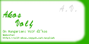 akos volf business card